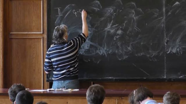 Савченко А. М. - Термодинамика и статистическая физика I - Начала термодинамики смотреть онлайн