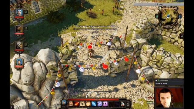 Гаврила, Хомяк, взять его! (Iron Man) [Divinity: Original Sin] Часть 3 смотреть онлайн