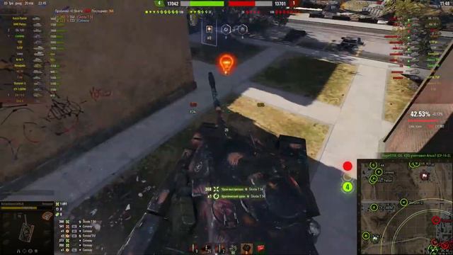 Гайд- M54 Renegade смотреть онлайн