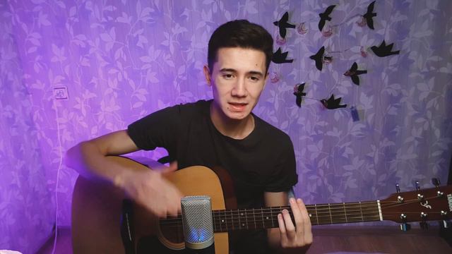 Ренат Джамилов-А Я КАЙФУЮ(cover by MuratZhanbulatov) смотреть онлайн