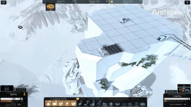 Cliff Empire!Прохождение#1!И сразу фейл! смотреть онлайн