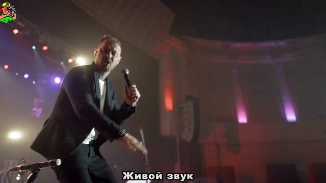 АЛЕКСЕЙ ПЕТРУХИН "МОЙ СВЕТ" Аншлаг в Санкт-Петербурге! смотреть онлайн