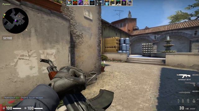 Куда пропал мой пинг в CS GO смотреть онлайн