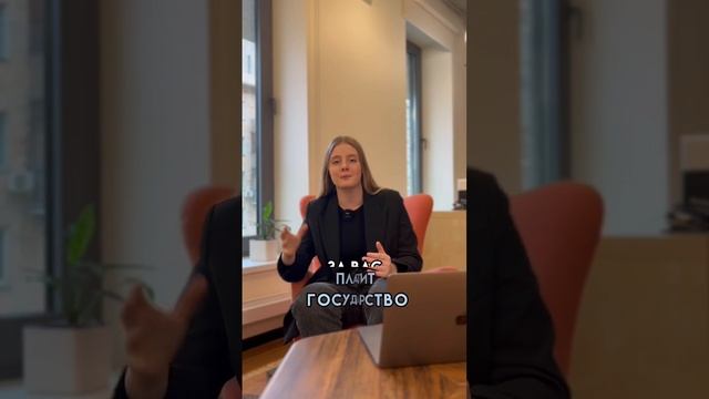 Как купить машину на 25% дешевле??️ смотреть онлайн