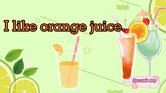 Drinks In English. Напитки на английском детям #drinks #englishvocabulary