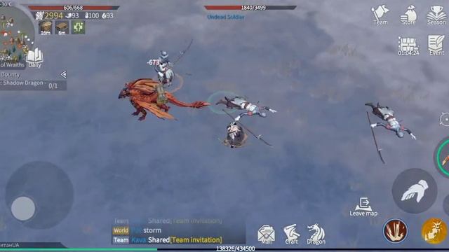 Forest of Wraith (Nightmare) [Dusk of Dragons] смотреть онлайн