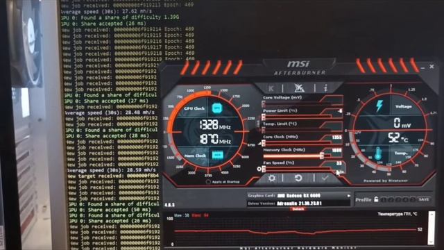 RX 6600 настройка в майнинге под виндой смотреть онлайн