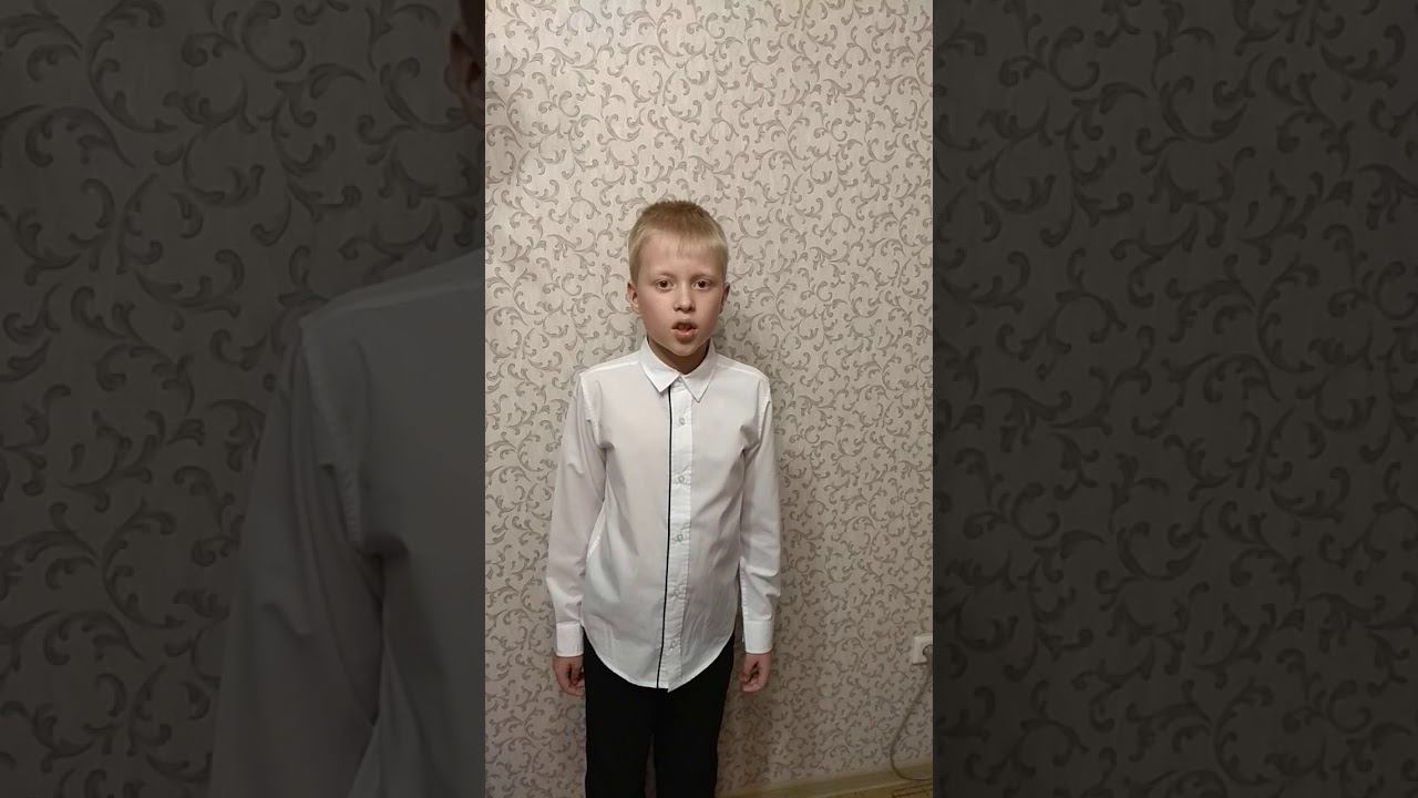 Гонохин Алексей, 9 лет смотреть онлайн