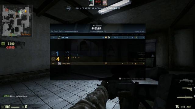 GG WP смотреть онлайн