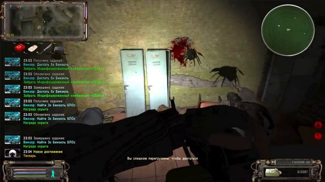 S.T.A.L.K.E.R. ОП2.2 # 150. Загадочные чипы и тайник Архары. смотреть онлайн