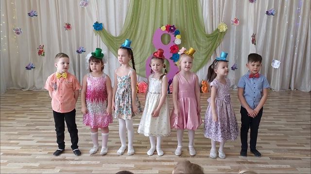 Утренник 8марта 4группа смотреть онлайн