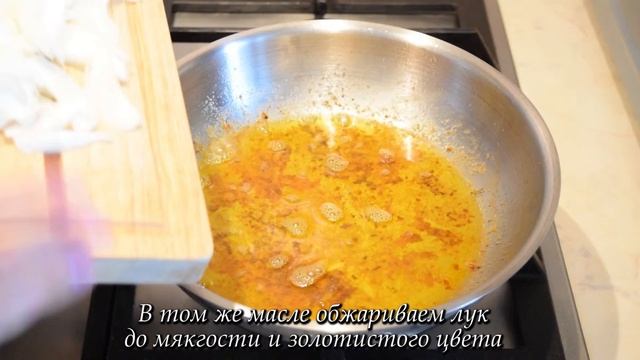 Мраморная свинина под луком. Очень НЕЖНОЕ и вкусное мясо. смотреть онлайн
