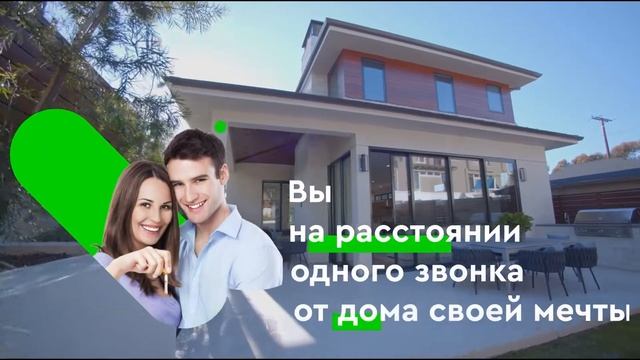ЦентСтройДом строим и продаём дома в Туле и Тульской области смотреть онлайн