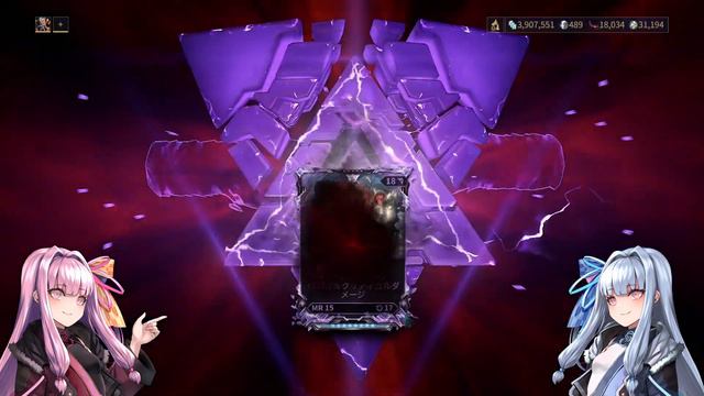 【Warframe】ダメージ属性所持上限を狙う「Riven MOD のサイクルを回す」【琴葉茜・葵】 смотреть онлайн