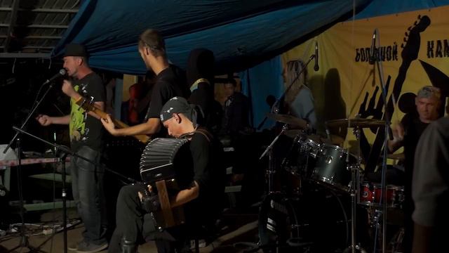 Есть Чо ft Джем - Лето смотреть онлайн