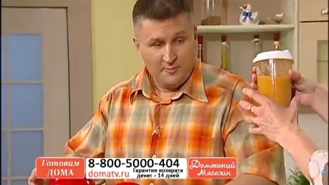 Миксер Smoothie Maker (Смузи Мейкер) ("АКРОБАТ" Bradex) смотреть онлайн