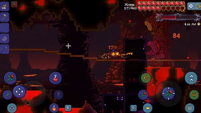 Стена плоти #5 ( Terraria Android) смотреть онлайн