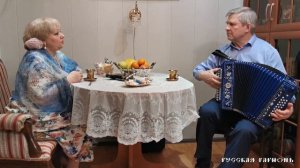 Мне теперь все равно - Любовь Погонина и Вячеслав Лунев