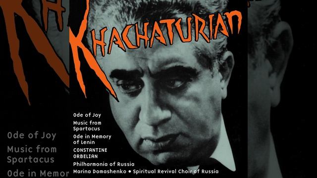 Spartacus (text by N. Volkov) : Introduction and Dance of the Nymphs смотреть онлайн