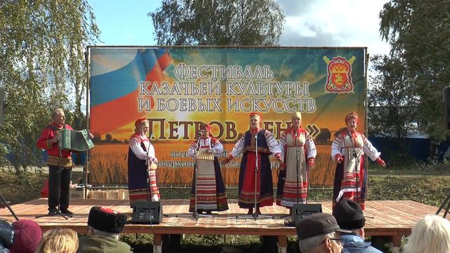 Фестиваль казачьей культуры и боевых искусств "Петров День" 2020 смотреть онлайн