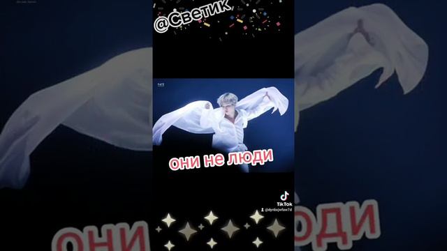 лебедь всея бикхита смотреть онлайн