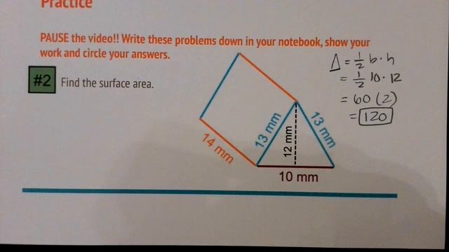 Lesson 6-4 and 7-4 Triangular Prisms Practice Problems смотреть онлайн