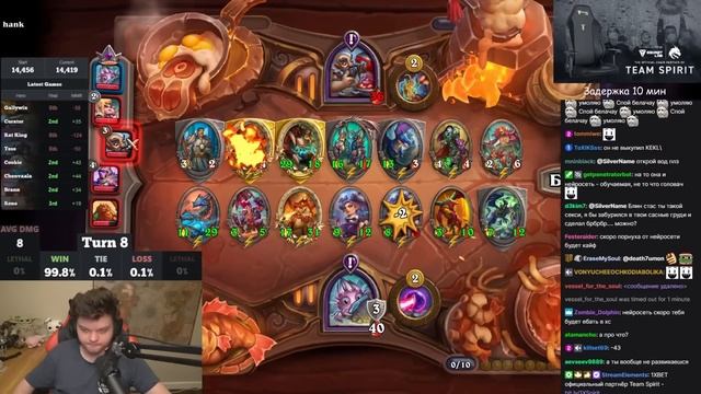 Сильвернейм словил винстрик из 8 побед ПОДРЯД со Сферой Мудрости | SilverName Best Moments смотреть онлайн