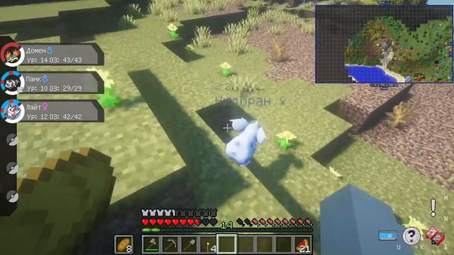 Minecraft: Pixelmon 2 - Поймал Гибла и Нашел Цветочный лес - (Сборка Пиксельмон).