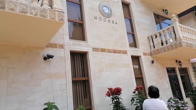 Абхазия. Новый Афон. Отель смотреть онлайн