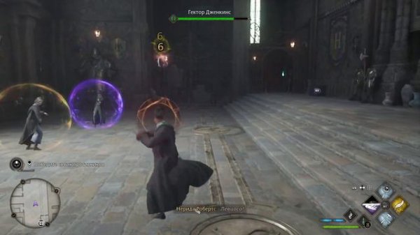 Задача профессора Геккат 1 - прохождение квеста Hogwarts Legacy