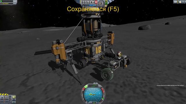Решаем баг с застрявшими текстурами крафта в Kerbal Space Program смотреть онлайн