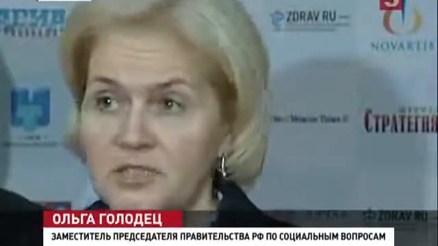 5 ЗНАК ОТЛИЧИЯ 30 ОКТЯБРЯ 15 55 смотреть онлайн