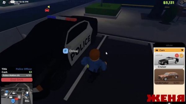 ЧЕЛЛЕНДЖ кто заработает больше денег за 30 минут? RoCitizens|Roblox