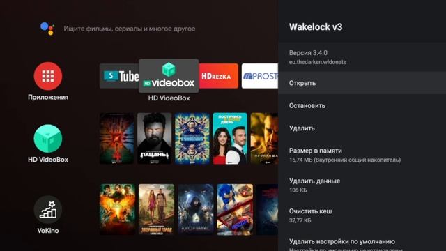 Xiaomi Mi TV P1 не подключается к Wi-Fi или не видит сеть смотреть онлайн