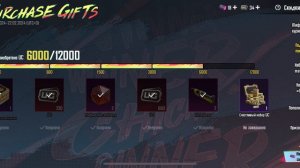 ВЫБИЛ И ПРОКАЧАЛ НОВУЮ МК-14 дракон в PUBG mobile