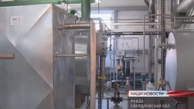 Мини ТЭЦ мощностью 21,5 МВт для ОАО 'СУМЗ' ГК 'Штарк' смотреть онлайн