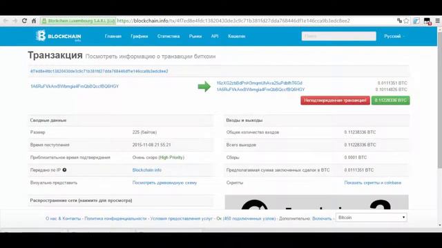 ЭТО РЕАЛЬНОСТЬ 10 000 000 satoshi в СУТКИ смотреть онлайн