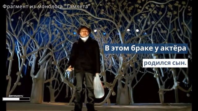 Александр Баширов факты из биографии нестандартного актёра смотреть онлайн