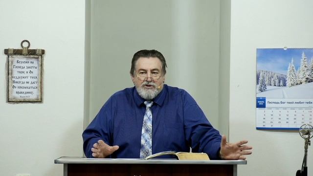 Что Новый год готовит нам? - 3Christ.ru смотреть онлайн