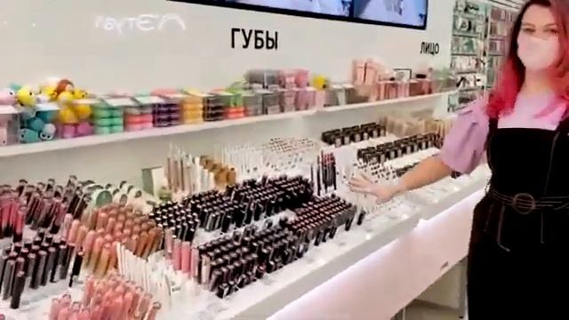 лэтуаль обзоры смотреть онлайн