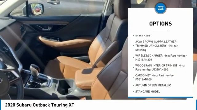 2020 Subaru Outback S117336 смотреть онлайн