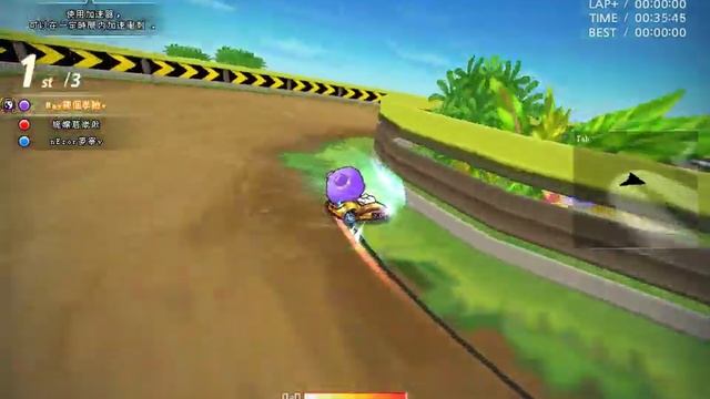 Crazyracing Kartrider 2019 03 20 00 49 55 05 смотреть онлайн