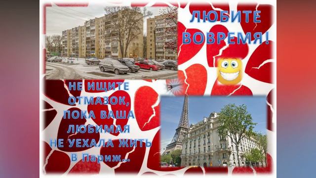 УГАДАЙ ПЕСНЮ И ИСПОЛНИТЕЛЯ, ПО КАРТИНКЕ И МОИМ ПОЖЕЛАНИЯМ ВАМ? НАЗВАНИЕ ПЕСНИ? ИСПОЛНИТЕЛЬ? смотреть онлайн