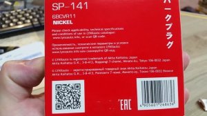 Свечи зажигания LYNXauto — Япония или китай