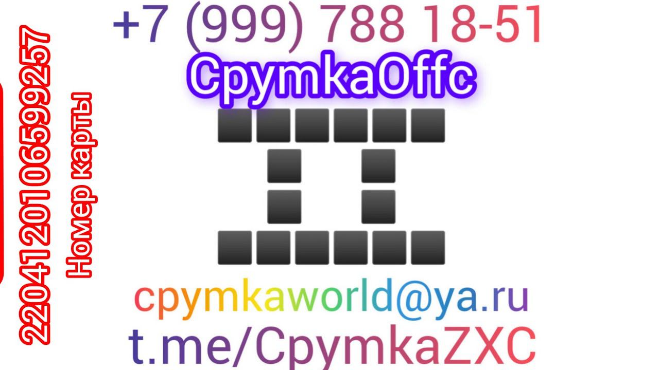 стрим смотреть онлайн