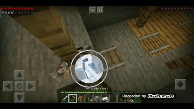 LP. Начало Начал #2 Она так Близко смотреть онлайн