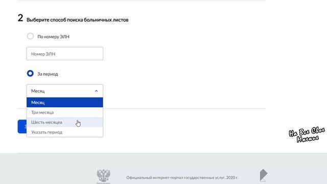 Учебник по Креативу