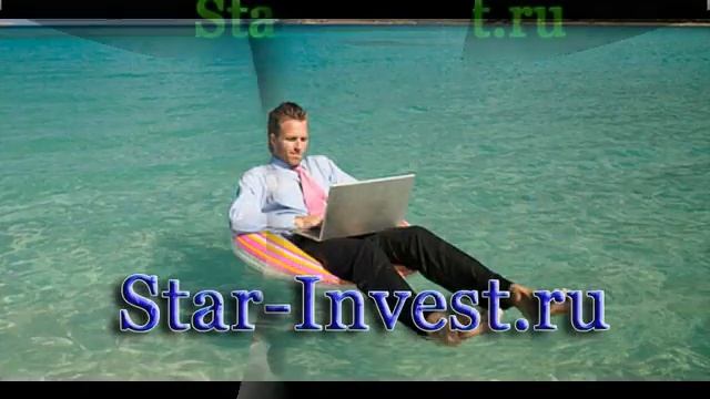 Рассчитать Срок Окупаемости Инвестиций смотреть онлайн