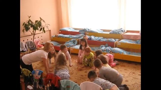 Зарядка После сна Суркова С В смотреть онлайн