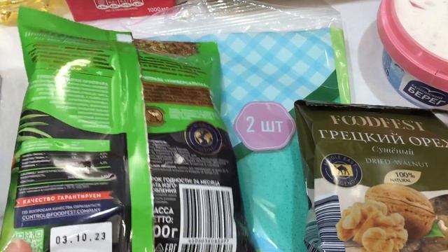 Закупка продуктов. Покупки для кухни. смотреть онлайн